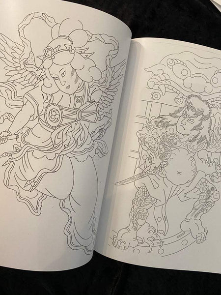 Sketchbook Trad. Japanese Tattooing